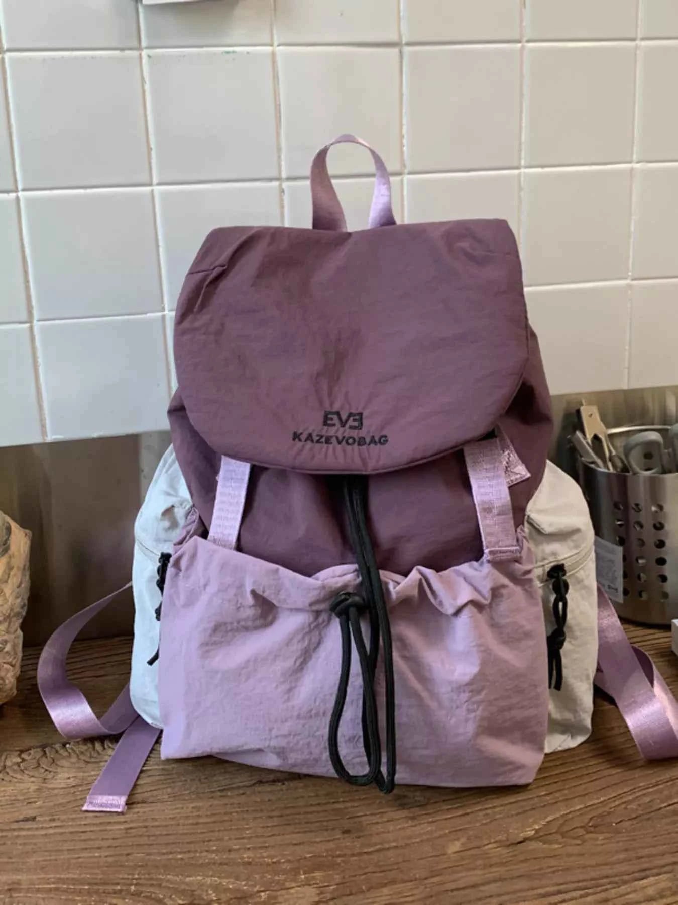 Drawstring Backpack Bag - Purple Color Block Nylon Style