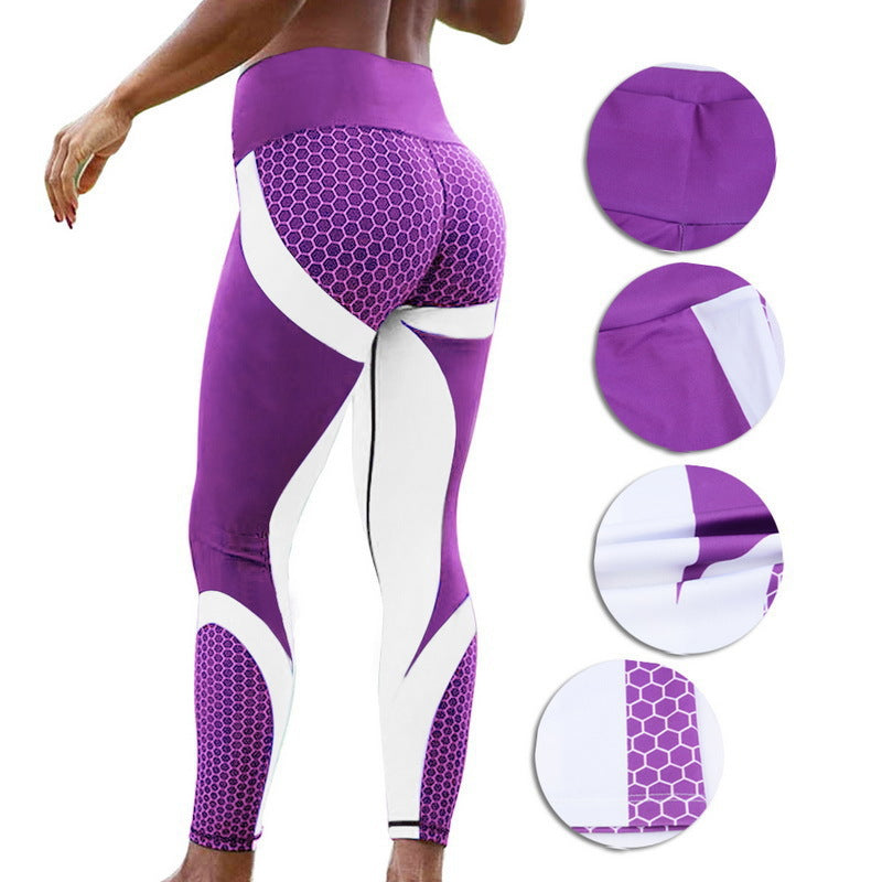 Yoga Fitness Leggings - High Waisted Workout Tights