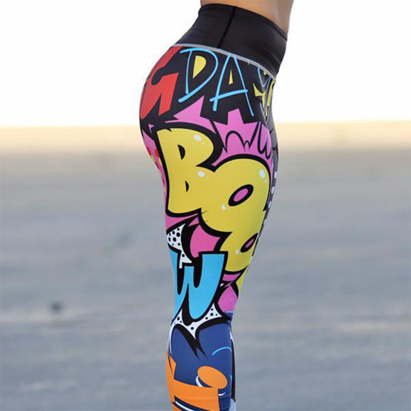 Yoga Fitness Leggings - High Waisted Workout Tights