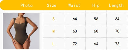 Women's One-piece Sleeveless Square Neck Skinny Yoga Bodysuit