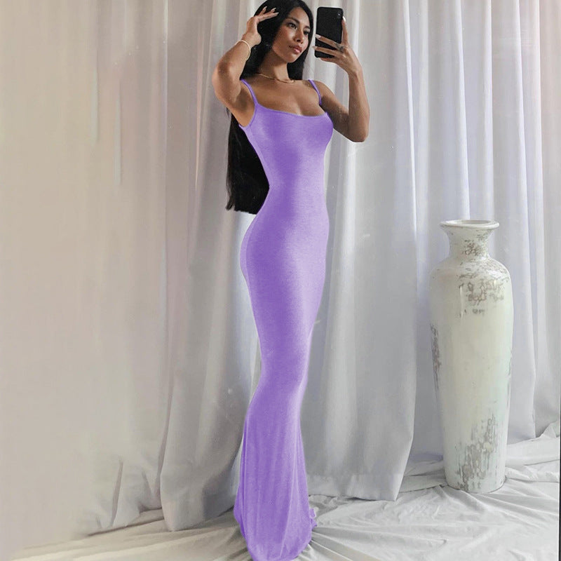 Pure Slim Peach Hip Suspender Long Fishtail Skirt