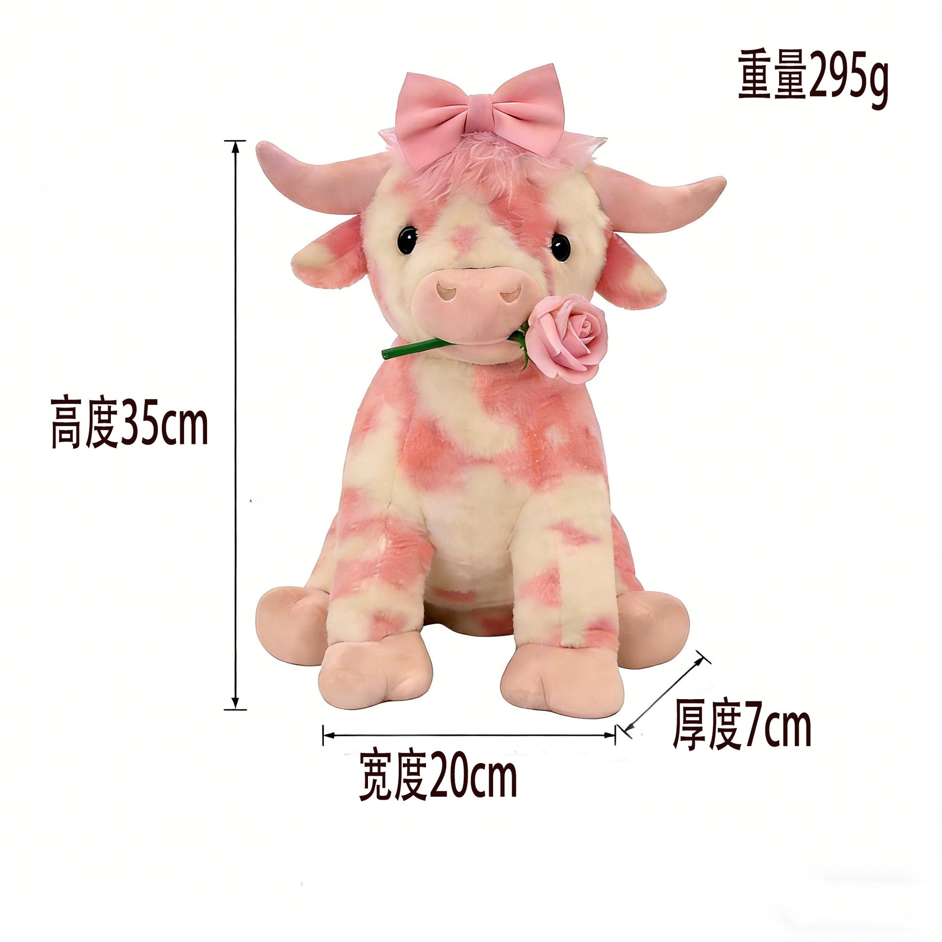 Pink Cow Plush Valentine's Day Plush Toy - Fashions Envy