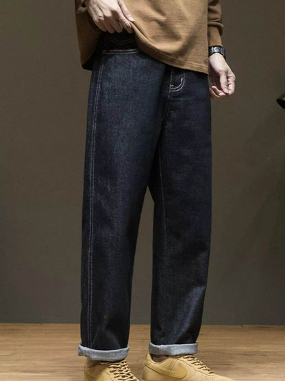 Men's Wide Leg Washed Denim Jeans - Fashions Envy